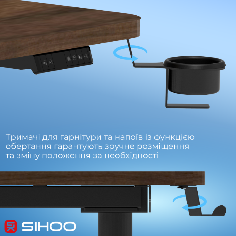 Стіл SIHOO D05 Walnut/Black (D05-104/D05-107)