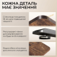 Стіл SIHOO D03 Walnut/Black (D03-104/D03-108)