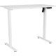 Стіл 2E СЕ120W Motorized White (2E-CE120W-MOTORIZED)