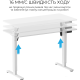 Стол Officepro ODE1260W