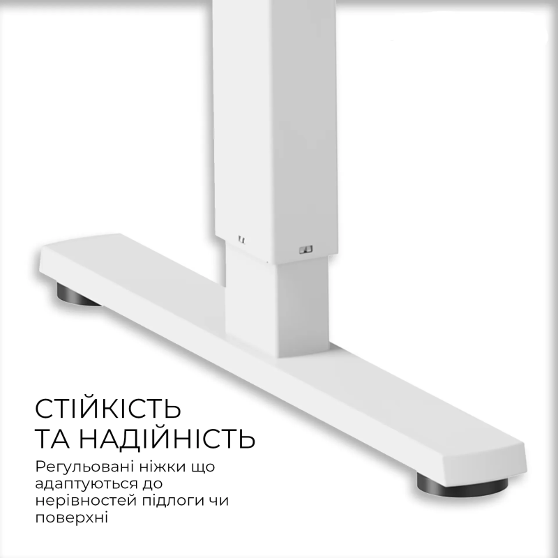 Стол Officepro ODE1260W