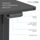 Officepro ODE1470B