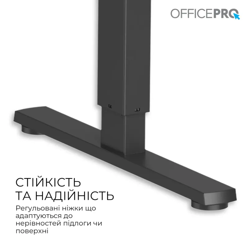 Стіл Officepro ODE1470B