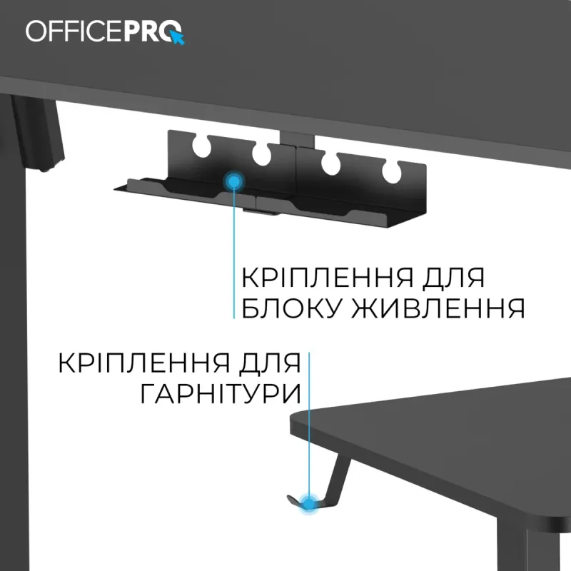 Стіл Officepro ODE1470B