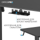 Officepro ODE1470B