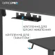 Стіл Officepro ODE1470B