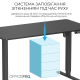 Officepro ODE1470B