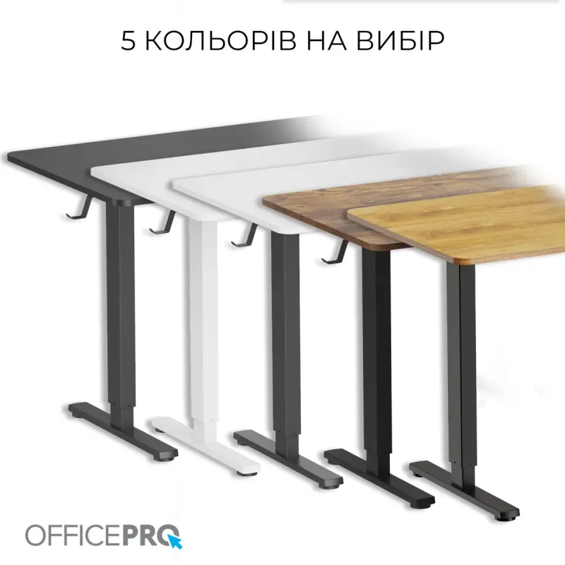 Стіл Officepro ODE1470B