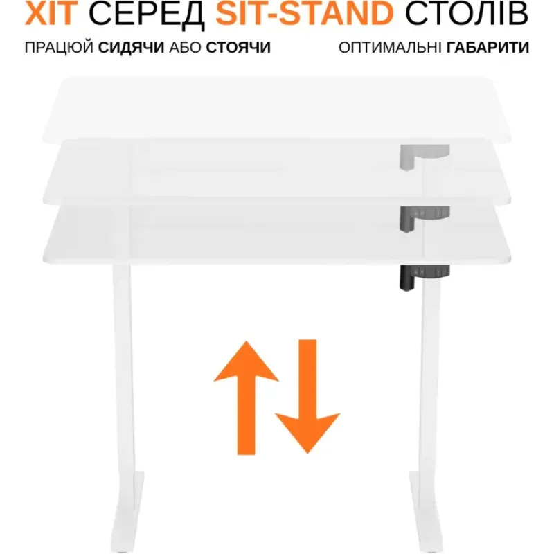 Стіл ITech MT12BW
