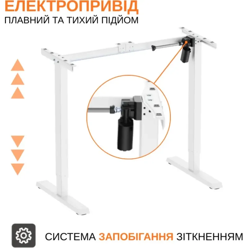Стіл ITech MT12BW