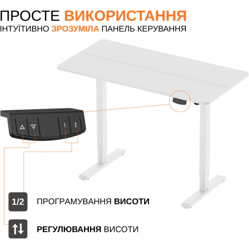 Стол ITech MT12BW