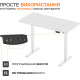 Стол ITech MT12BW