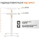 Стіл ITech MT12BW