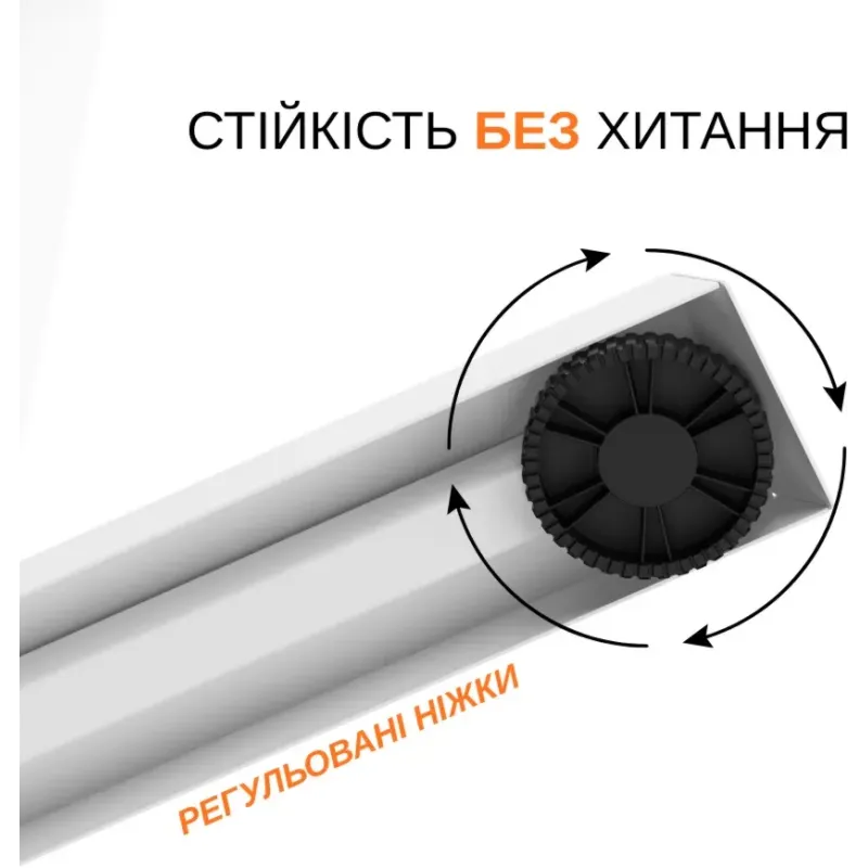 Стіл ITech MT12BW
