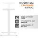 Стіл ITech MT12BW