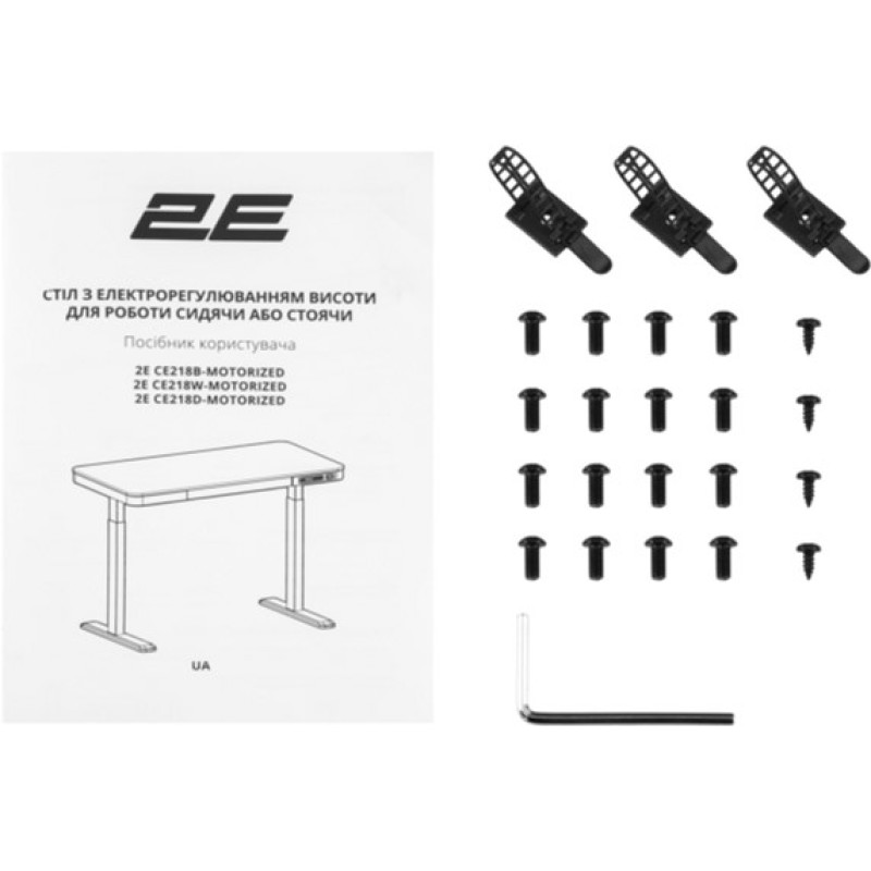 Стіл 2E СЕ218B Motorized Black (2E-CE218B-MOTORIZED)