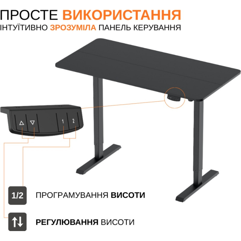 Стол iTech MT12BB Black