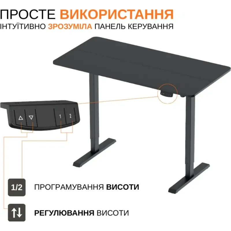 Стол iTech MT12BB Black