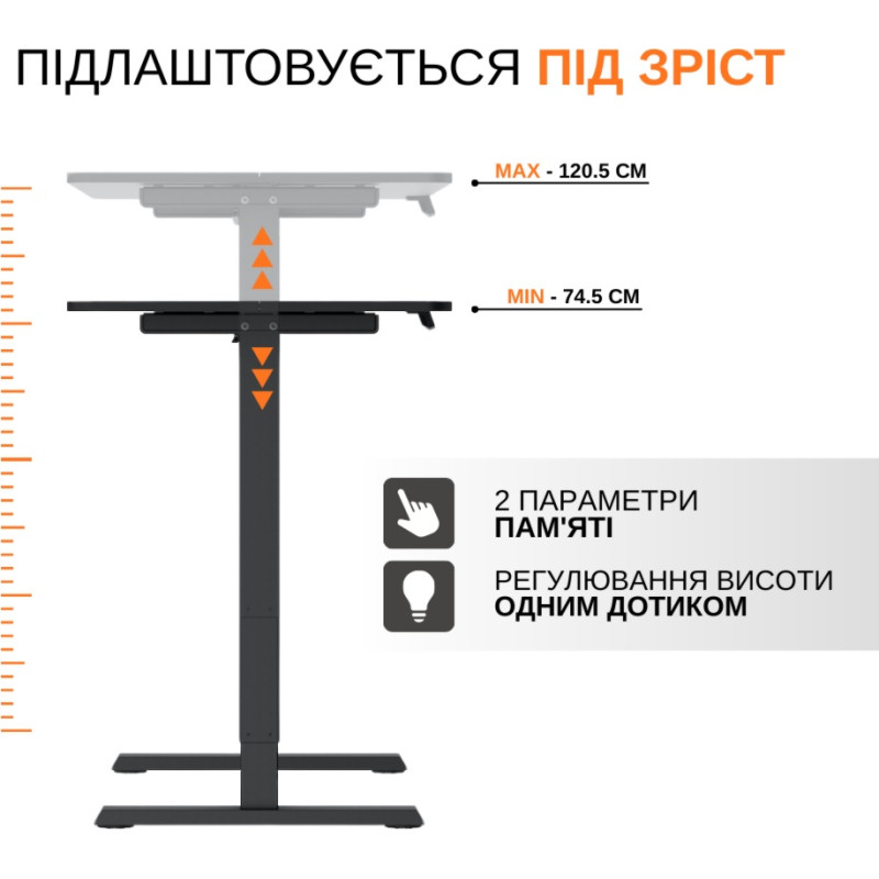 Стол iTech MT12BB Black