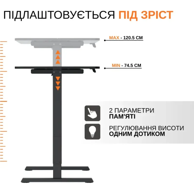 Стол iTech MT12BB Black