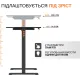 Стол iTech MT12BB Black