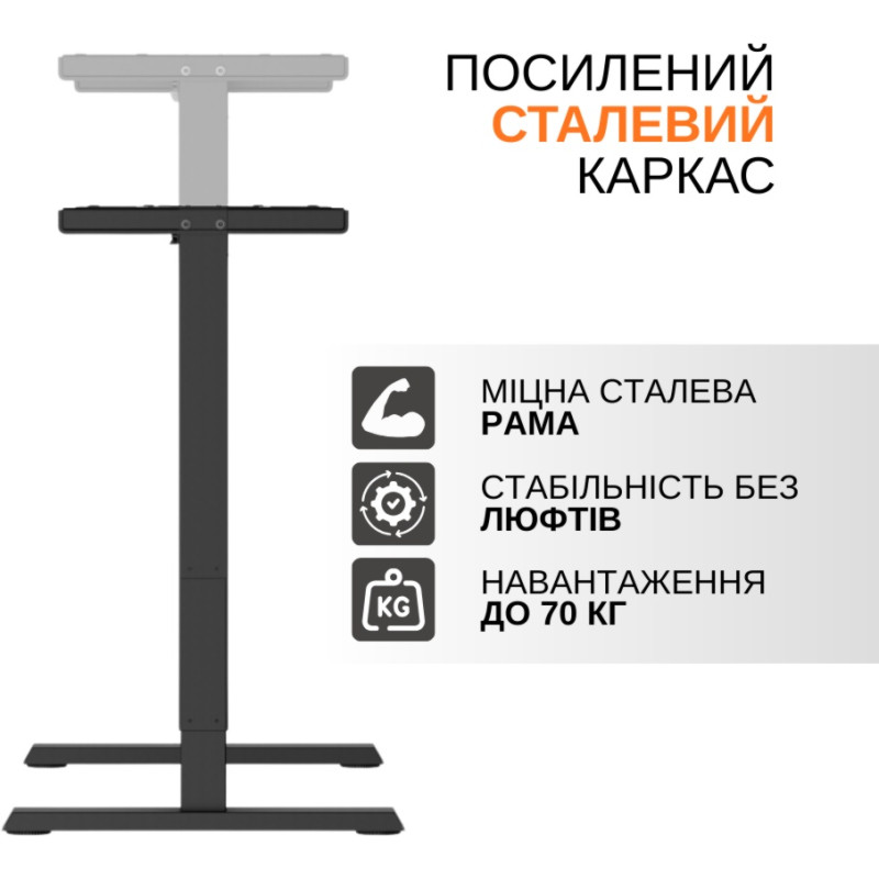 Стол iTech MT12BB Black