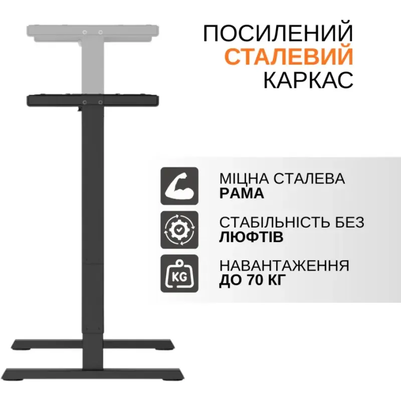 Стол iTech MT12BB Black