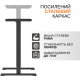 Стол iTech MT12BB Black