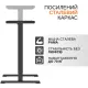 Стол iTech MT12BB Black