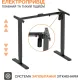Стол iTech MT12BB Black