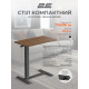 Стіл 2E CE710BD Black Brown (2E-CE710BD-MECHANIC)