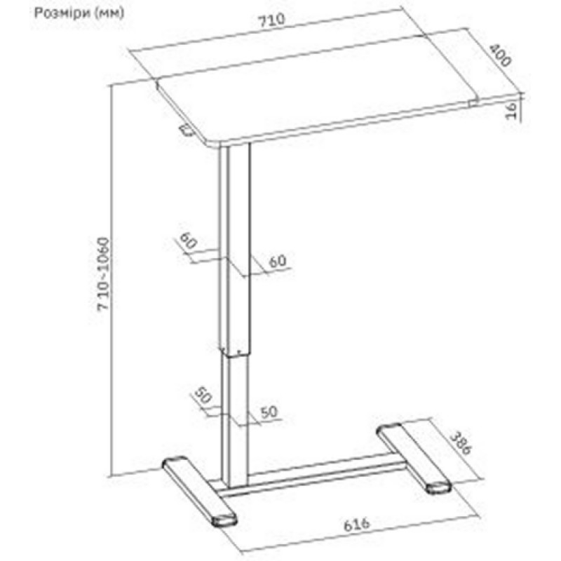 Стіл 2E CE710BD Black Brown (2E-CE710BD-MECHANIC)