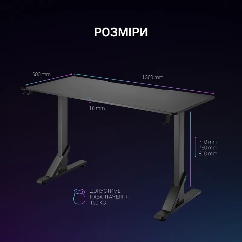 Стол Gamepro GD214