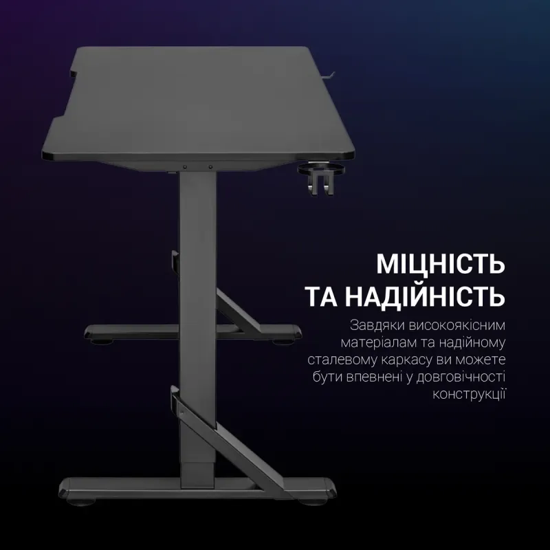 Стол Gamepro GD214
