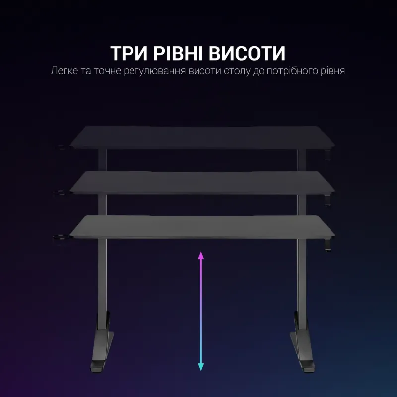 Стол Gamepro GD214