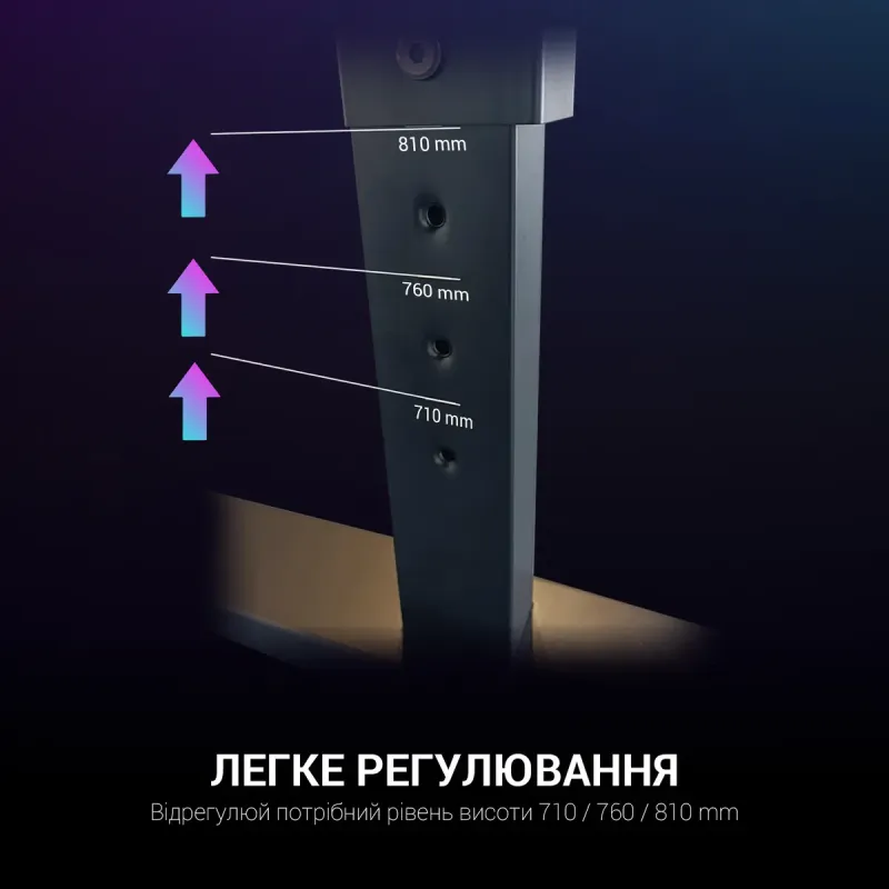 Стол Gamepro GD214