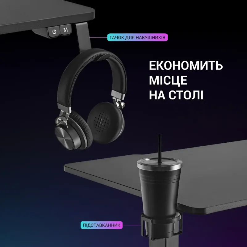 Стол Gamepro GD214