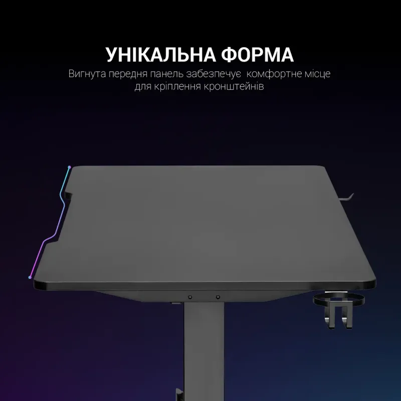 Стол Gamepro GD214