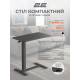Стіл 2E CE710BB Black (2E-CE710BB-MECHANIC)