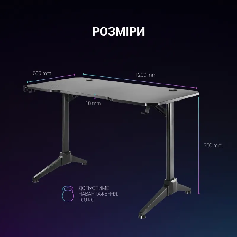Стол Gamepro GD112