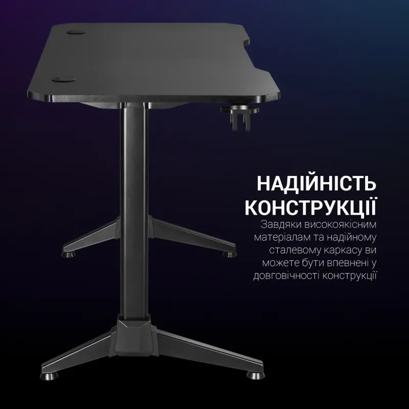 Стол Gamepro GD112