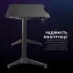 Стол Gamepro GD112