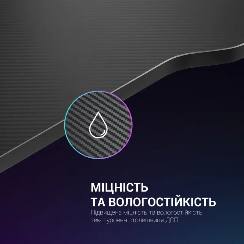 Стол Gamepro GD112