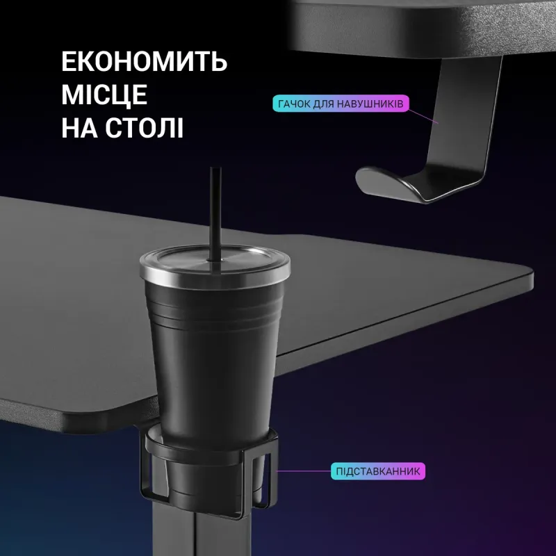 Стол Gamepro GD112