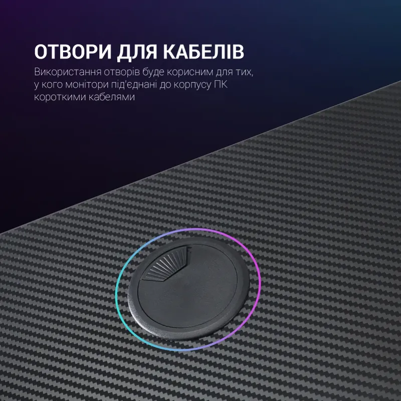 Стол Gamepro GD112
