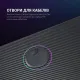 Стол Gamepro GD112
