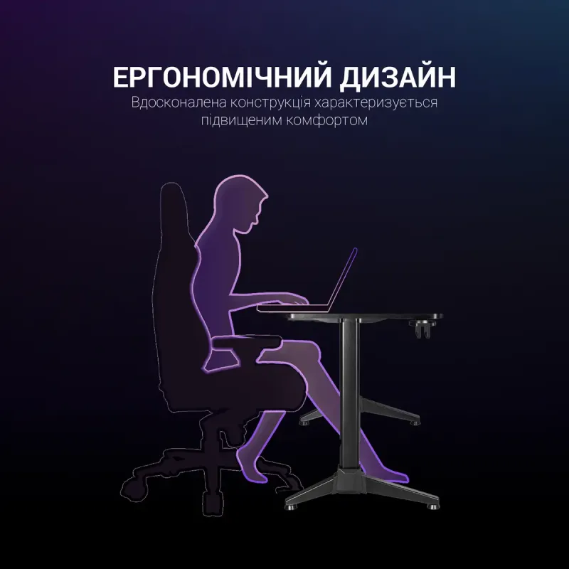 Стол Gamepro GD112