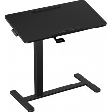 Officepro ODM405B