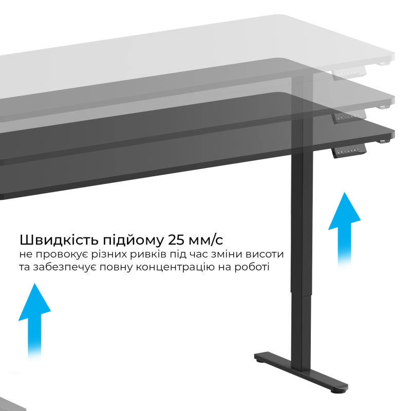 Стіл OfficePro ODE1880B