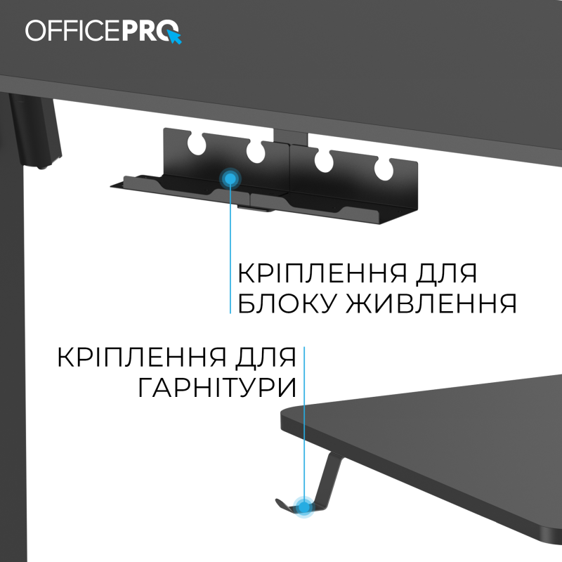 Стіл OfficePro ODE1880B